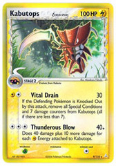 Kabutops (Delta Species) - 9/110 - Holo Rare