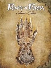 Prince of Persia Limited Edition