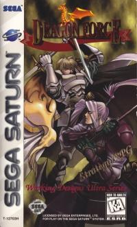 Dragon Force (Astea Disc Art)