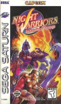 Night Warriors: Darkstalkers Revenge