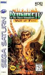 Romance of the Three Kingdoms IV: Wall of Fire