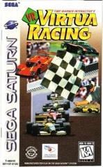 Virtua Racing