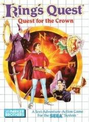 King's Quest: Quest for the Crown (Sega Master System - USA)