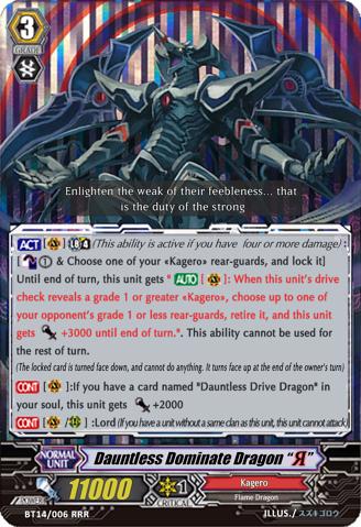 Dauntless Dominate Dragon Reverse - BT14/006EN - RRR Dauntless Dominate Dragon Reverse - BT14/006EN - RRR
