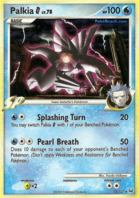 Palkia [G] - 12/127 - Holo Rare