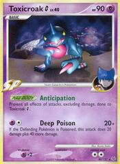 Toxicroak [G] - 40/127 - Rare