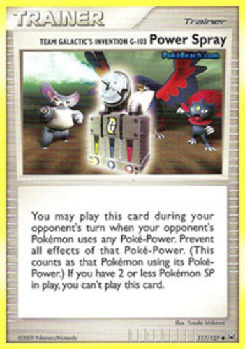 Team_galactics_invention_g-103_power_spray_4727