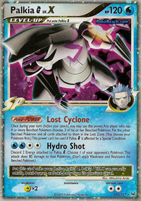 Palkia [G] LV.X - 125/127 - Rare Holo