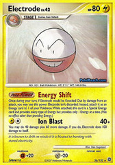 Electrode - 26/132 - Rare