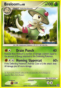 Breloom - 45/132 - Uncommon