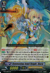 Summoning Jewel Knight, Gloria - BT14/011EN - RR