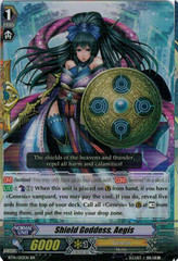 Shield Goddess, Aegis - BT14/013EN - RR