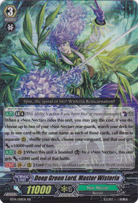 Deep Green Lord, Master Wisteria - BT14/019EN - RR Deep Green Lord, Master Wisteria - BT14/019EN - RR