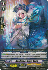 Goddess of Union, Yuno - BT14/073EN - C