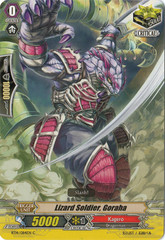 Lizard Soldier, Goraha - BT14/084EN - C