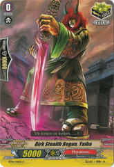 Dirk Stealth Rogue, Yaiba - BT14/091EN - C