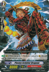 Plasma Scimitar Dragoon - BT14/094EN - C