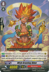 Wish Granting Djinn - BT14/097EN - C