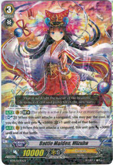 Battle Maiden, Mizuha - BT14/027EN - R