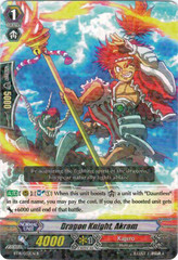 Dragon Knight, Akram - BT14/033EN - R