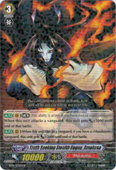 Truth Seeking Stealth Rouge , Amakusa - BT14/035EN - R