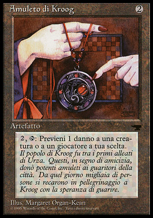 Amulet of Kroog (Amuleto di Kroog)