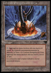 Urza's Power Plant (Centrale Energetica di Urza) - Sphere