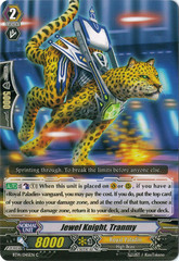 Jewel Knight, Tranmy - BT14/045 - C