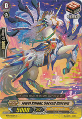 Jewel Knight, Sacred Unicorn - BT14/051 - C