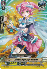 Jewel Knight, Opt Harpist - BT14/052 - C