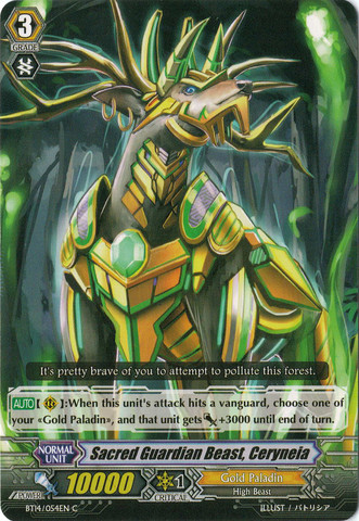 Sacred Guardian Beast, Ceryneia - BT14/054 - C