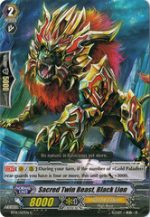 Sacred Twin Beast, Black Lion - BT14/057 - C