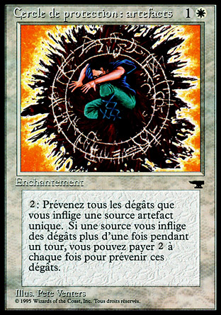 Circle of Protection: Artifacts (Cercle de protection: artefacts)