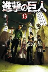 Attack On Titan Gn Vol 13 (C: 1-1-0)