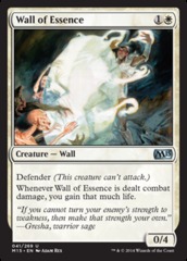 Wall of Essence - Foil