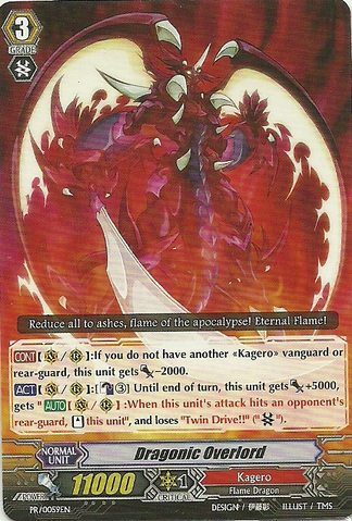 Dragonic Overlord - PR/0059EN - PR