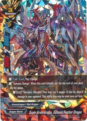 Super Armordragon, Galvanic Feather Dragon - BT02/0001 - RRR