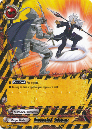 Exorcist Stomp - BT02/0031 - R Exorcist Stomp - BT02/0031 - R