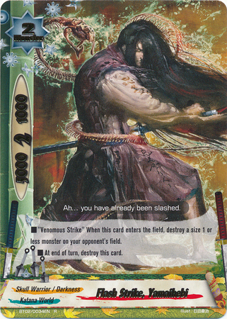 Flash Strike, Yamaihebi - BT02/0034 - R Flash Strike, Yamaihebi - BT02/0034 - R