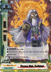 Phantom Ninja, Kashinkoji - BT02/0036 - R