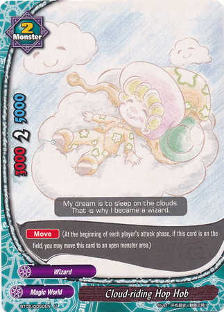 Cloud-riding Hop Hob - BT02/0050 - U