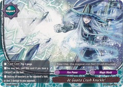 De Guaita Crush Knuckle! - BT02/0052 - U