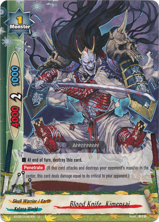 Blood Knife, Kimensai - BT02/0060 - U
