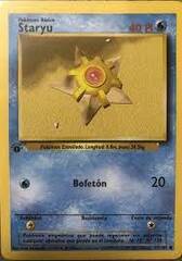 Staryu - 65/102 - Common - 1999-2000 Wizards Base Set Copyright Edition