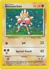 Hitmonchan - 7/102 - Holo Rare - 1999-2000 Wizards Base Set Copyright Edition