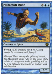 Mahamoti Djinn