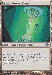 Urza's Power Plant