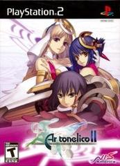 Ar Tonelico II: Melody of Metafalica