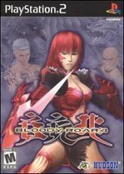 Bloody Roar 4 (Playstation 2)