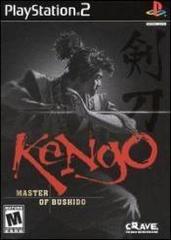 Kengo: Master of Bushido